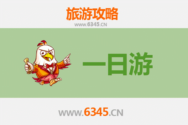 大同一日游攻略：穿越千年古都，尽享文化盛宴