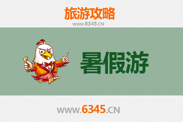 大同暑假旅游好去处：清凉避暑与历史探秘的完美结合