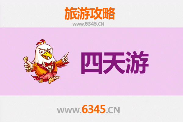 大同四天三夜深度游攻略：穿越千年古都，尽享晋北风情