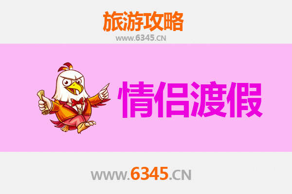 大同情侣浪漫之旅：穿越千年，共赴云冈之约