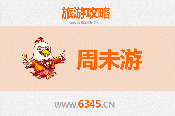 大同周末游攻略：穿越千年古都，尽享塞北风情