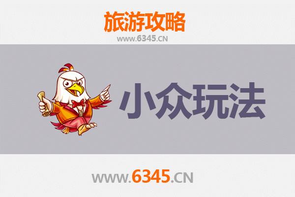 大同深度游：解锁古都的小众玩法与隐秘角落