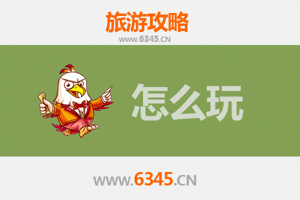 节假日畅游大同：古都风韵与美食之旅全攻略