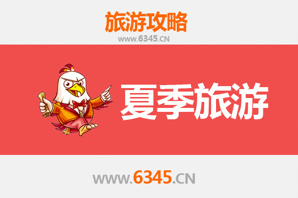 大同夏季避暑胜地全攻略：探秘千年古都的清凉之旅