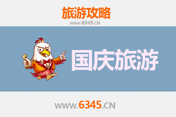 十一大同隐藏玩法：避开人潮，省钱又深度的旅行攻略