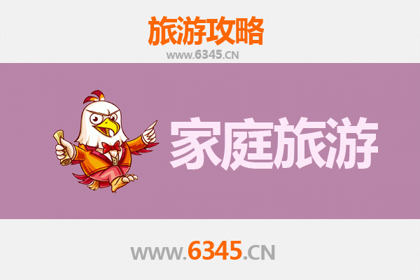 大同家庭亲子游：穿越千年古韵，乐享温馨时光