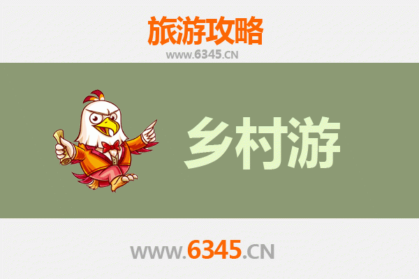 大同乡村旅游精品线路推荐：古韵乡情，自然探秘之旅