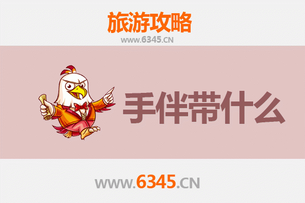 从大同到湄洲岛：海天朝圣与古城风华的跨域之旅全攻略